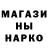 Alpha-PVP СК GITO ADOLF
