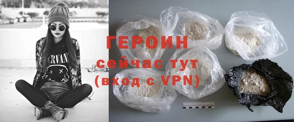 мет Богданович