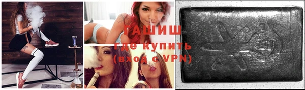 мет Богданович