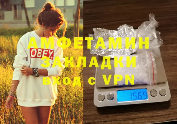 мет Богданович