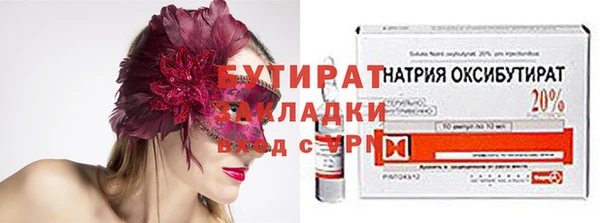 мет Богданович