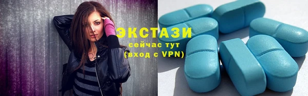 мет Богданович