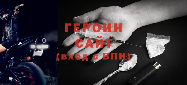 гашиш Семикаракорск