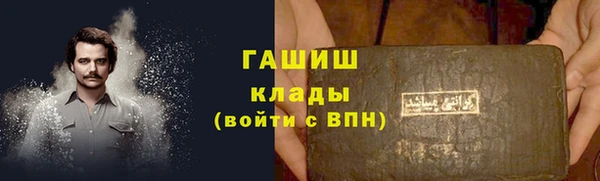 мет Богданович