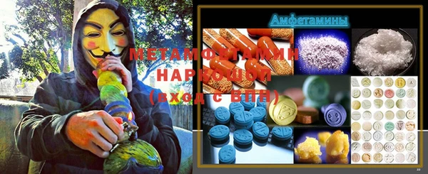 мет Богданович