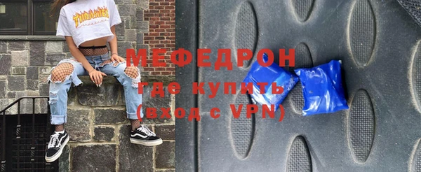 мет Богданович