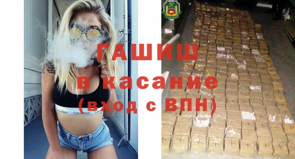 скорость Семёнов
