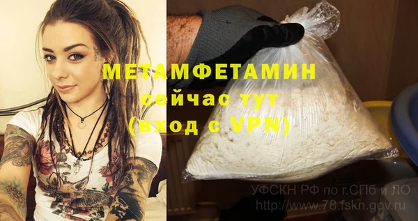 мет Богданович