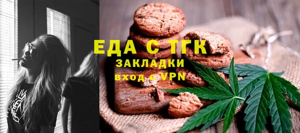 мет Богданович