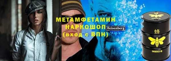 мет Богданович