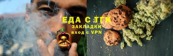 мет Богданович